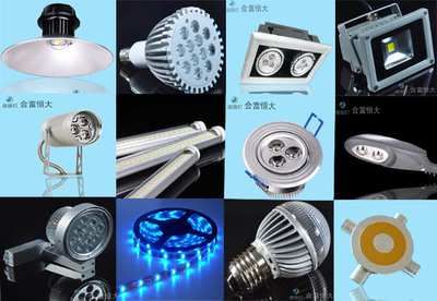 (推荐)供应广州led灯具厂家-广州led照明灯具厂家-喜路灯-合富恒大产品的资料 - 中国照明网