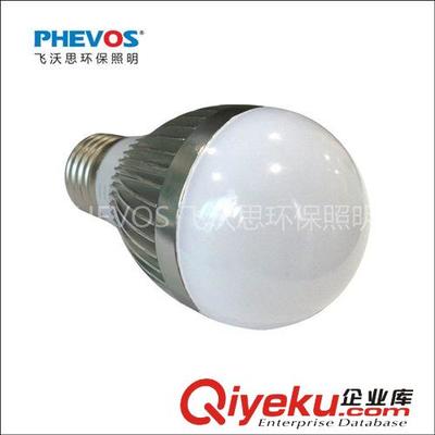 【企业集采】出口品质 led照明 灯具 led3W球泡灯 代替7W节能灯-深圳飞沃思科技有限公司提供【企业集采】出口品质 led照明 灯具 led3W球泡灯 代替7W节能灯的相关介绍、产品、服务、图片、价格深圳飞沃思科技有限公司、led照明;led灯;led室内照明;led家用照明;led商用照明;led天花灯;led筒灯;led轨道灯;led导轨灯;led投光灯;led球泡灯;led射灯;led泛光灯;led工矿灯;led日光灯管;led横插灯;led灯杯;led明装筒灯;led餐吊灯;led蜡烛灯